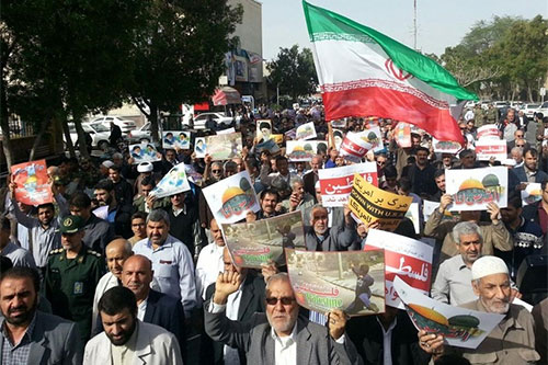 manifestación en Irán Rohani dice que el régimen sionista “solo entiende el lenguaje de la fuerza”
